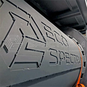 Эко-Спектрум – производитель ротационных инсинераторов в России.