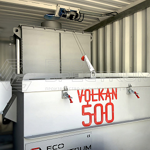 Incinerator with SEE (State Environmental Expertise) VOLKAN 500