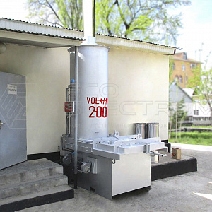 Incinerators for biological waste VOLKAN 200