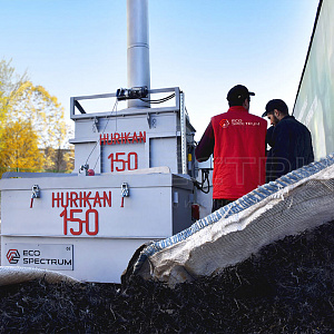 Incinerators for garbage HURIKAN 150