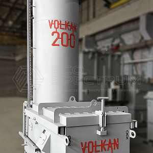 Incinerator with SEE (State Environmental Expertise) VOLKAN 200