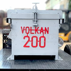 Incinerators for animals VOLKAN 200