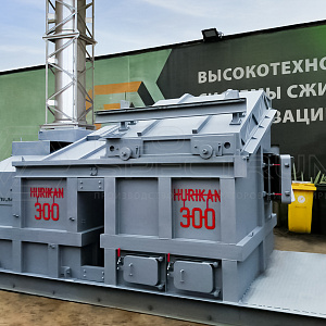 Incinerator with SEE (State Environmental Expertise) HURIKAN 300