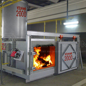 Incinerator with SEE (State Environmental Expertise) VOLKAN 2000