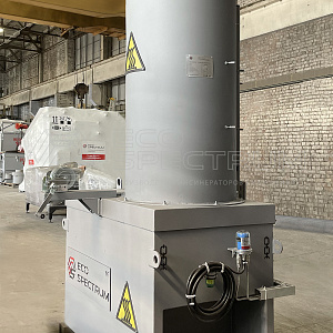 Incinerator with SEE (State Environmental Expertise) VOLKAN 150