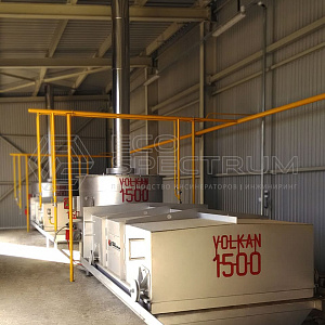 Incinerator with SEE (State Environmental Expertise) VOLKAN 1500