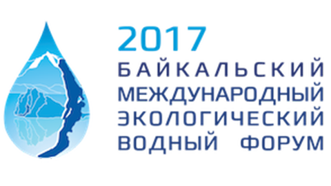 Baikal International Ecological Water Forum