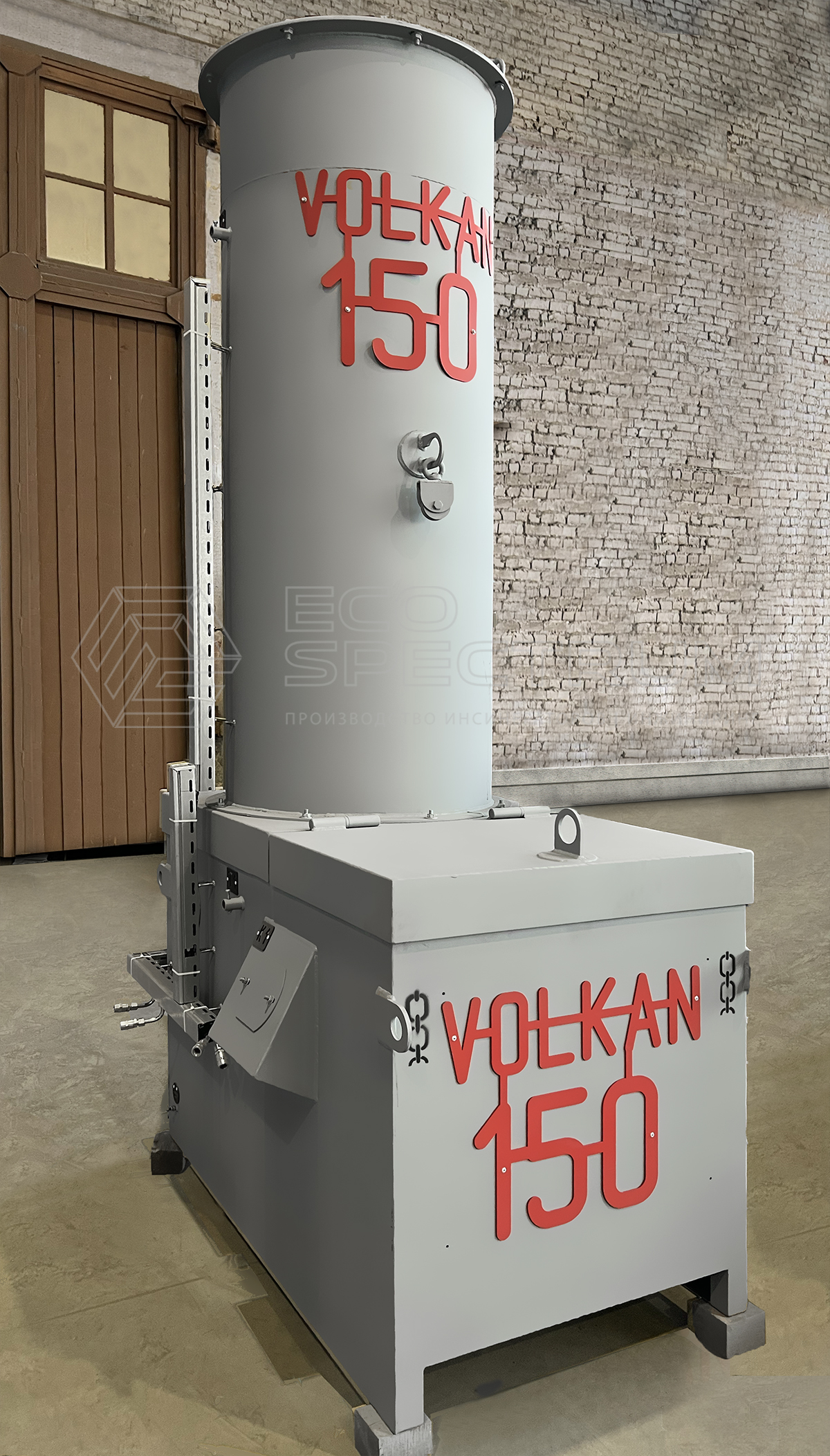 Крематор для сжигания отходов Волкан 150: конструкция оборудования