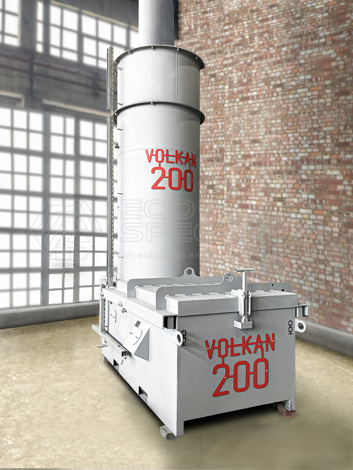 Incinerators of the VOLKAN 200 series