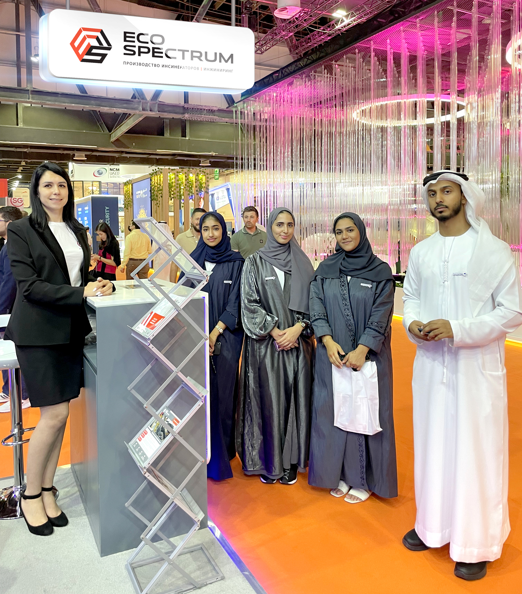 WETEX & Dubai Solar Show