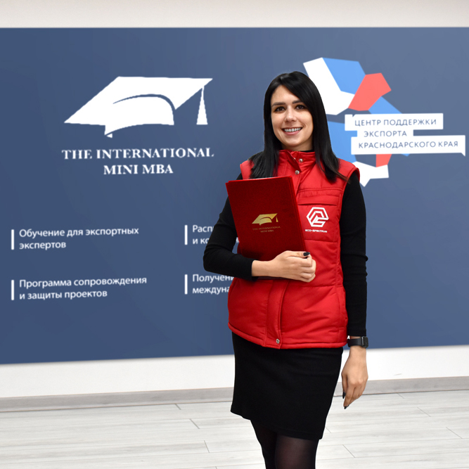 ECO-SPECTRUM COMPANY DEFENDED THE EXPORT PROJECT OF THE MINI MBA COURSE WITH THE SUPPORT OF THE EXPORT SUPPORT CENTER AND THE RUSSIAN EXPORT CENTER