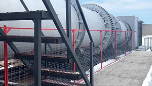 Реализованный проект - Disposal of oil sludge