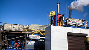Реализованный проект - Disposal of tar