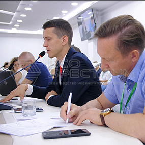 IV International Congress of Regional Operators in the field of MSW management (Zheleznovodsk) – 2020