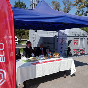 GETCA 2019