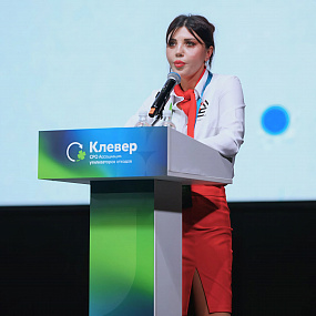 2nd National Forum of Recyclers