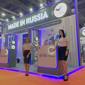 Wetex and Dubai Solar Show