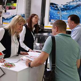 WASTE TECH Exhibition