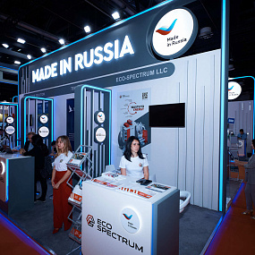 Wetex and Dubai Solar Show