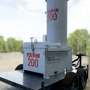 Equipment for biological waste disposal VOLKAN 200