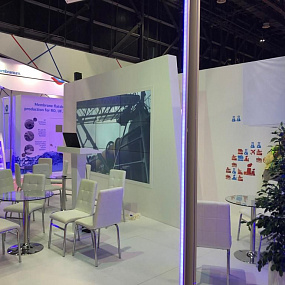 WETEX 2018