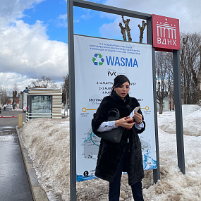 2021 WASMA