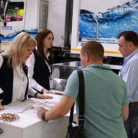 WASTE TECH Exhibition