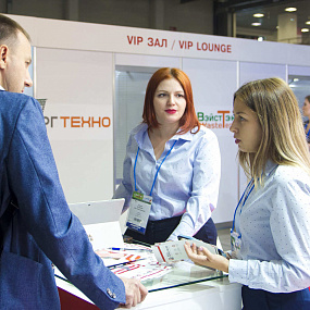 WasteTech
