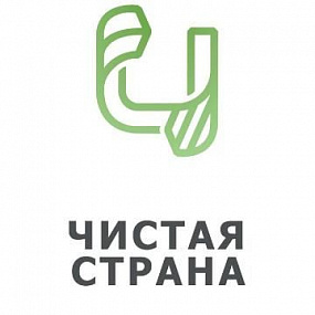 V Международный съезд региональных операторов