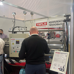 H&P Exhibition