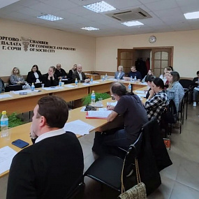 Export Mission - AsiaExpo and Chamber of Commerce and Industry Exhibition - Sochi