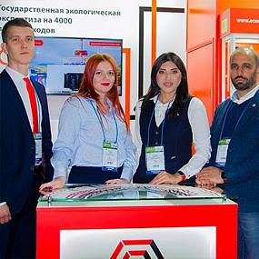 XIII International Exhibition and Forum on Waste Management, Environmental Technologies and Renewable Energy WasteTech 2021