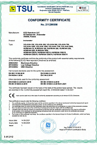 CERTIFICATE OF CONFORMITY OF EQUIPMENT TO EU SAFETY STANDARDS