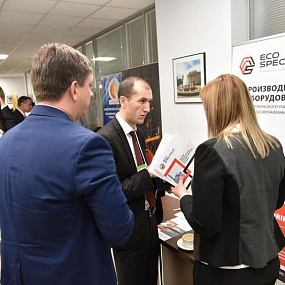Southern Ecological Forum - 2019 Diploma