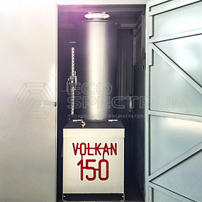 Инсинераторы серии VOLKAN 150