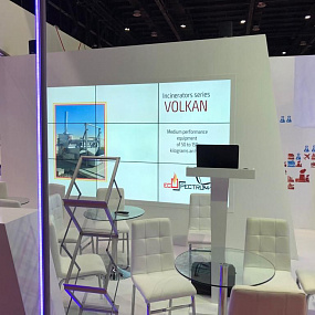 WETEX 2018