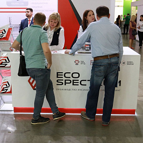 WASTE TECH Exhibition