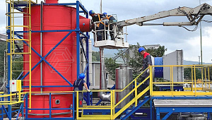 Реализованный проект - Disposal of tar
