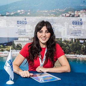 Eco forum Sochi
