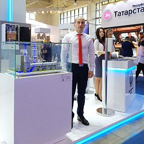 Innoprom