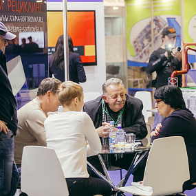 WASMA 2017