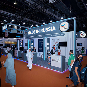Wetex and Dubai Solar Show