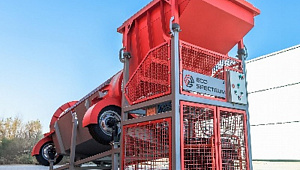 Реализованный проект - Disposal of construction waste
