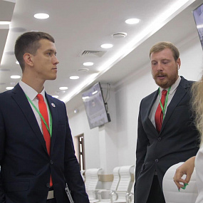 IV International Congress of Regional Operators in Zheleznovodsk