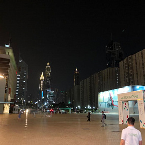 WETEX 2018
