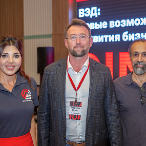 Export Support Center - Alfa Bank