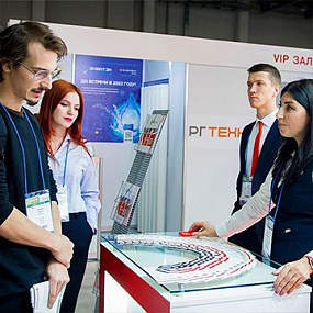 XIII International Exhibition and Forum on Waste Management, Environmental Technologies and Renewable Energy WasteTech 2021