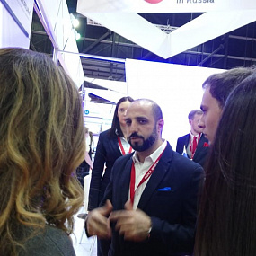 WETEX 2018