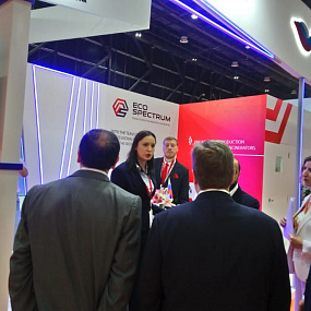 WETEX 2018