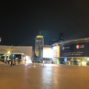 WETEX 2018